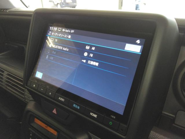 N-VAN ファン 当社デモカー 8インチナビTV LEDヘッドライト ETC 充電用USBジャック(15枚目)