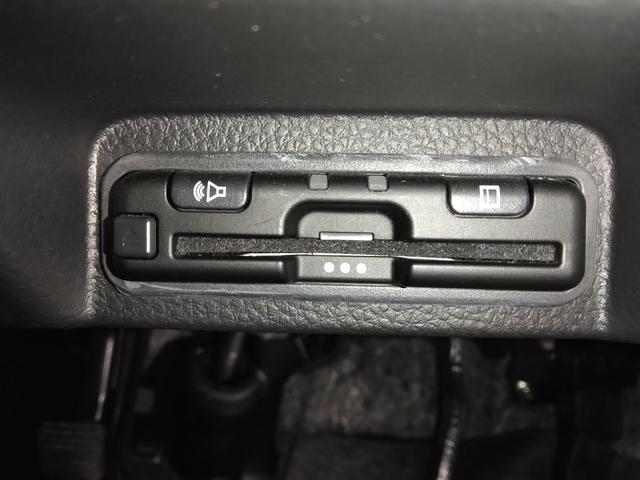 N-VAN ファン 当社デモカー 8インチナビTV LEDヘッドライト ETC 充電用USBジャック(16枚目)