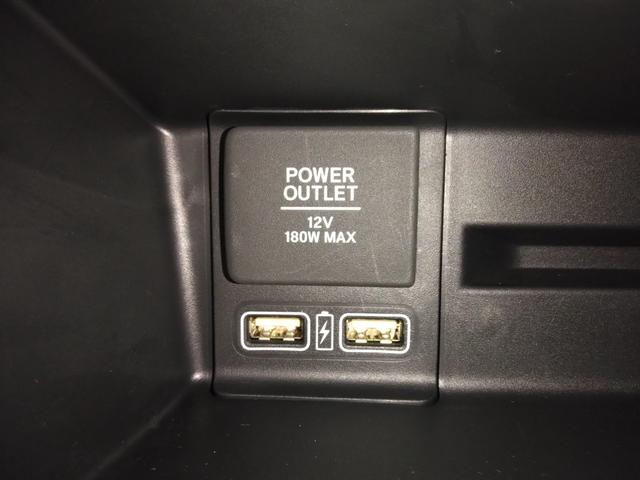 N-VAN ファン 当社デモカー 8インチナビTV LEDヘッドライト ETC 充電用USBジャック(17枚目)