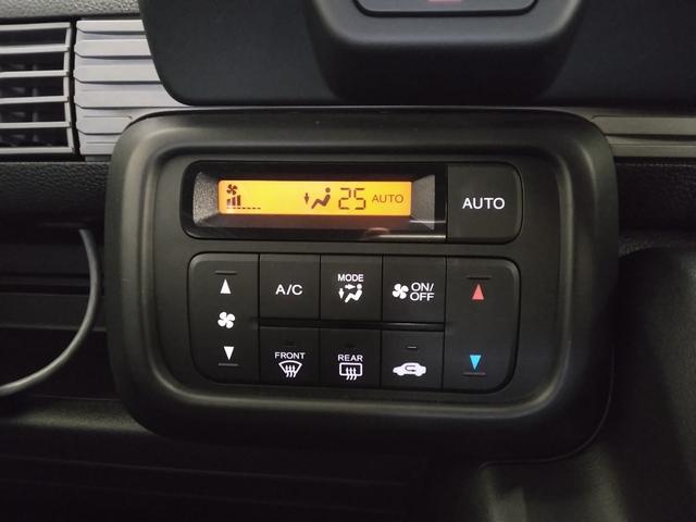 N-VAN ファン 当社デモカー 8インチナビTV LEDヘッドライト ETC 充電用USBジャック(19枚目)