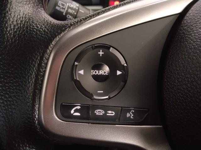 N-VAN ファン 当社デモカー 8インチナビTV LEDヘッドライト ETC 充電用USBジャック(22枚目)