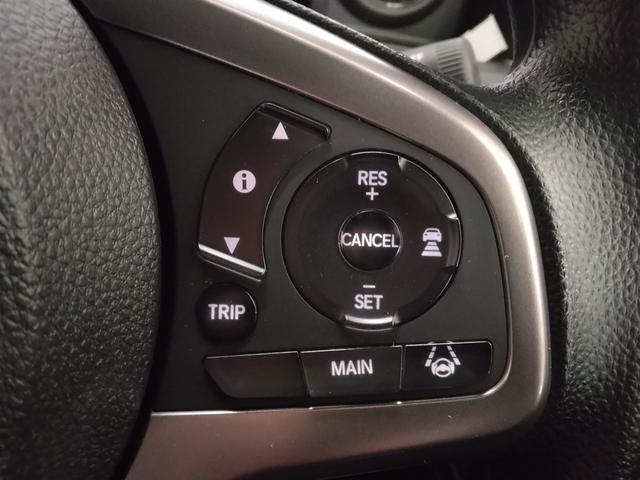 N-VAN ファン 当社デモカー 8インチナビTV LEDヘッドライト ETC 充電用USBジャック(23枚目)