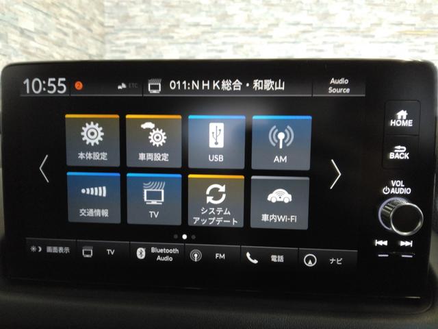 ＺＲ－Ｖ ｅ：ＨＥＶＺ　弊社下取車　２年保証　４ＷＤ　コネクトディスプレー　ドラレコ前後　ＢＳＩ、後退出庫サポートレス　プレミアムサウンドシステム（18枚目）