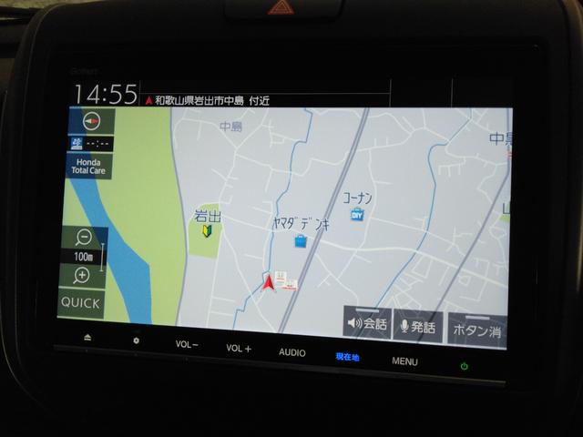 フリードハイブリッド ハイブリッド・Ｇブラックスタイル　２年保証　弊社下取車　６人乗り　９インチナビＴＶ　シートヒーター　ＥＴＣ　両側パワースライドドア（12枚目）