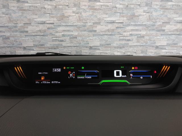 フリードハイブリッド ハイブリッド・Ｇブラックスタイル　２年保証　弊社下取車　６人乗り　９インチナビＴＶ　シートヒーター　ＥＴＣ　両側パワースライドドア（22枚目）