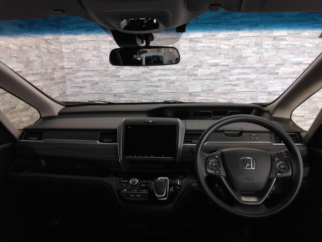 フリードハイブリッド ハイブリッド・Ｇブラックスタイル　２年保証　弊社下取車　６人乗り　９インチナビＴＶ　シートヒーター　ＥＴＣ　両側パワースライドドア（25枚目）