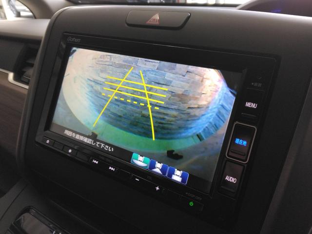 フリード G・ホンダセンシング 1年保証 弊社下取車 7インチナビTV ドラレコ前後 ETC LEDヘッドライト Cパッケージ(13枚目)