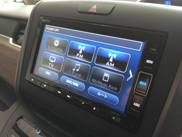 フリード G・ホンダセンシング 1年保証 弊社下取車 7インチナビTV ドラレコ前後 ETC LEDヘッドライト Cパッケージ(14枚目)