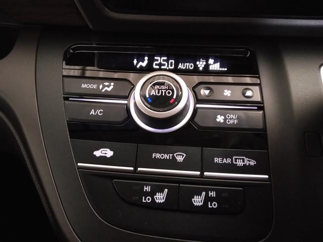 フリード G・ホンダセンシング 1年保証 弊社下取車 7インチナビTV ドラレコ前後 ETC LEDヘッドライト Cパッケージ(20枚目)