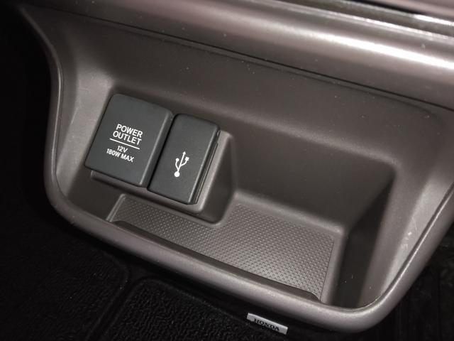 フリード G・ホンダセンシング 1年保証 弊社下取車 7インチナビTV ドラレコ前後 ETC LEDヘッドライト Cパッケージ(22枚目)