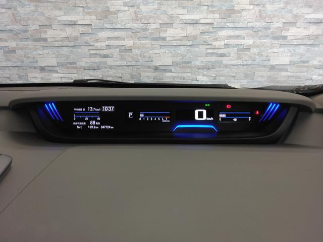 フリード G・ホンダセンシング 1年保証 弊社下取車 7インチナビTV ドラレコ前後 ETC LEDヘッドライト Cパッケージ(24枚目)