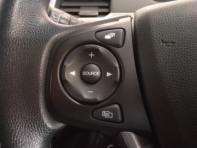 フリード G・ホンダセンシング 1年保証 弊社下取車 7インチナビTV ドラレコ前後 ETC LEDヘッドライト Cパッケージ(26枚目)