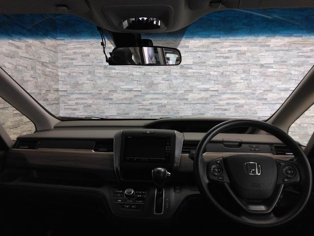 フリード G・ホンダセンシング 1年保証 弊社下取車 7インチナビTV ドラレコ前後 ETC LEDヘッドライト Cパッケージ(29枚目)