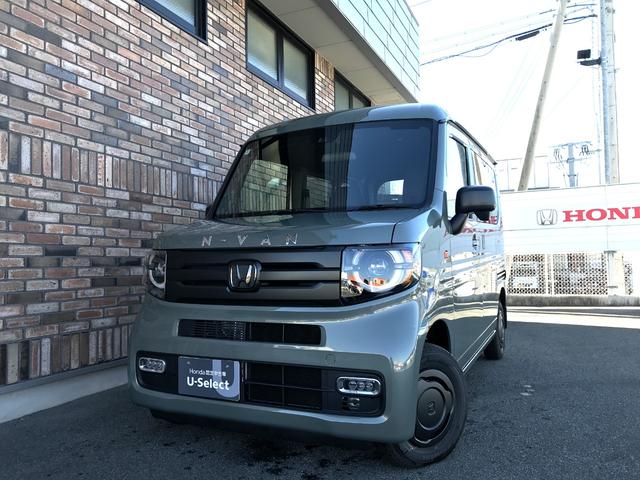 Ｎ－ＶＡＮ ファン・ターボ　当社デモカー　ディスプレイオーディオ　ブラックグリル　ブラックエンブレム（5枚目）