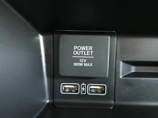 Ｎ－ＶＡＮ ファン・ターボ　当社デモカー　ディスプレイオーディオ　ブラックグリル　ブラックエンブレム（17枚目）