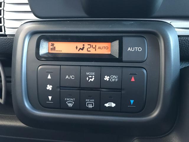 Ｎ－ＶＡＮ ファン・ターボ　当社デモカー　ディスプレイオーディオ　ブラックグリル　ブラックエンブレム（19枚目）