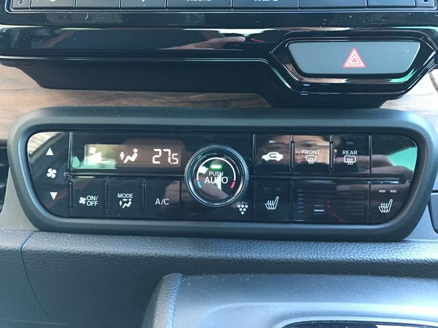 Ｎ－ＯＮＥ オリジナルスタイルプラスアーバン　当社デモカー　８インチナビＴＶ　ＬＥＤヘッドライト　シートヒーター（23枚目）