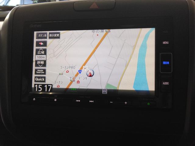 フリードハイブリッド ハイブリッド・Ｇ　弊社下取車　２年保証　７インチナビＴＶ　ＬＥＤヘッドライト　Ｓパッケージ　シートヒーター（13枚目）