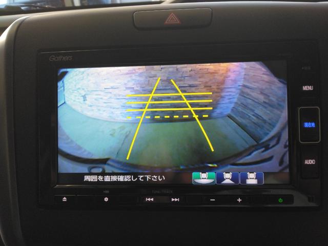 フリードハイブリッド ハイブリッド・Ｇ　弊社下取車　２年保証　７インチナビＴＶ　ＬＥＤヘッドライト　Ｓパッケージ　シートヒーター（14枚目）