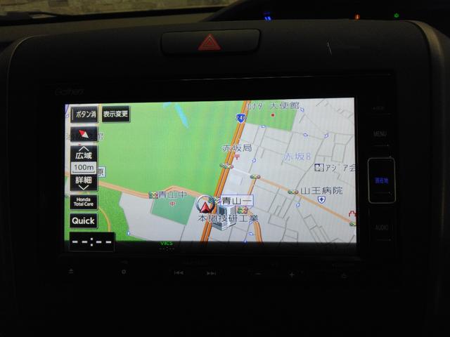 フリード G 2年保証 弊社下取車 7インチナビTV ETC ドラレコ 両側パワースライドドア LEDヘッドライト アクティブコーナリングライト(13枚目)