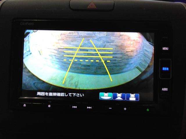 フリード G 2年保証 弊社下取車 7インチナビTV ETC ドラレコ 両側パワースライドドア LEDヘッドライト アクティブコーナリングライト(16枚目)