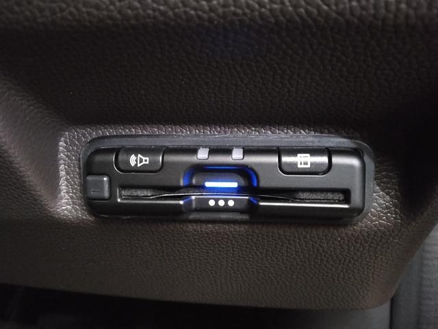 フリード G 2年保証 弊社下取車 7インチナビTV ETC ドラレコ 両側パワースライドドア LEDヘッドライト アクティブコーナリングライト(18枚目)