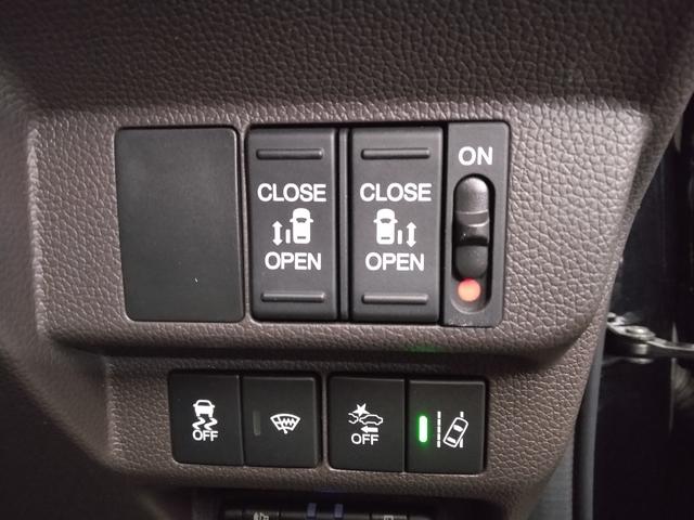 フリード G 2年保証 弊社下取車 7インチナビTV ETC ドラレコ 両側パワースライドドア LEDヘッドライト アクティブコーナリングライト(20枚目)