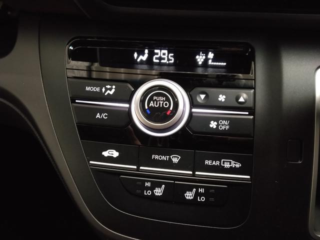 フリード G 2年保証 弊社下取車 7インチナビTV ETC ドラレコ 両側パワースライドドア LEDヘッドライト アクティブコーナリングライト(21枚目)