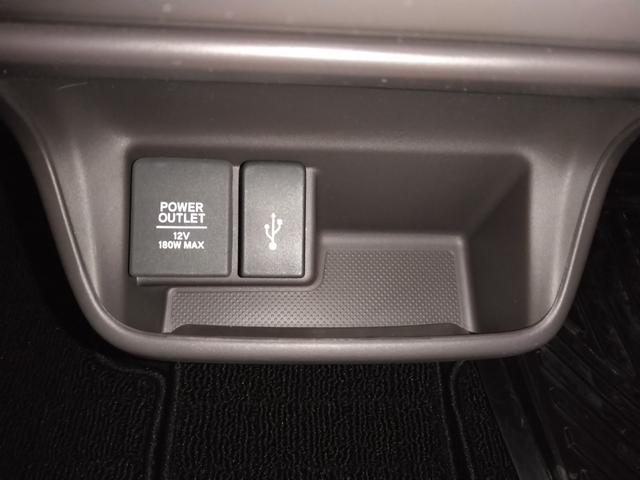 フリード G 2年保証 弊社下取車 7インチナビTV ETC ドラレコ 両側パワースライドドア LEDヘッドライト アクティブコーナリングライト(22枚目)