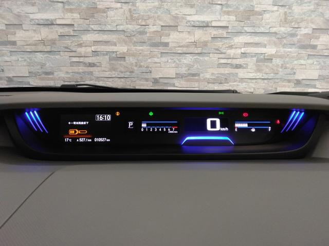 フリード G 2年保証 弊社下取車 7インチナビTV ETC ドラレコ 両側パワースライドドア LEDヘッドライト アクティブコーナリングライト(25枚目)