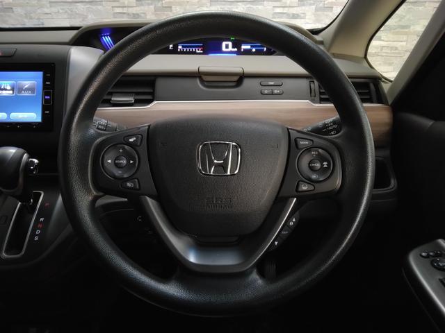 フリード G 2年保証 弊社下取車 7インチナビTV ETC ドラレコ 両側パワースライドドア LEDヘッドライト アクティブコーナリングライト(26枚目)