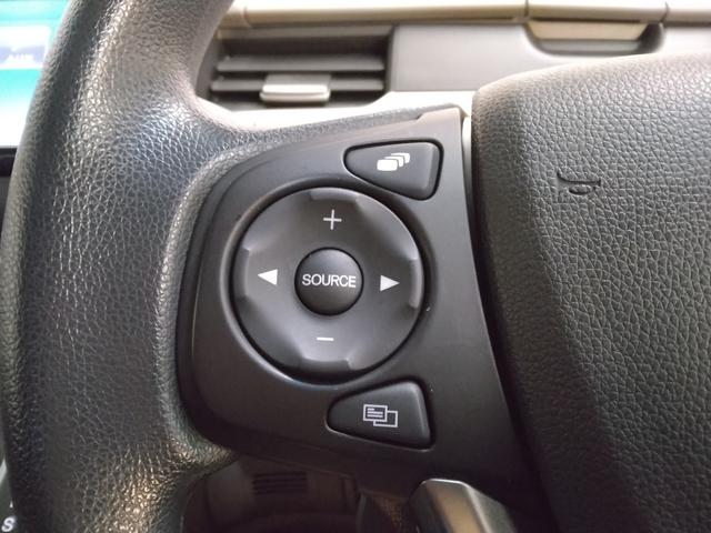 フリード G 2年保証 弊社下取車 7インチナビTV ETC ドラレコ 両側パワースライドドア LEDヘッドライト アクティブコーナリングライト(27枚目)