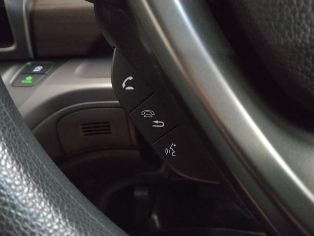 フリード G 2年保証 弊社下取車 7インチナビTV ETC ドラレコ 両側パワースライドドア LEDヘッドライト アクティブコーナリングライト(28枚目)