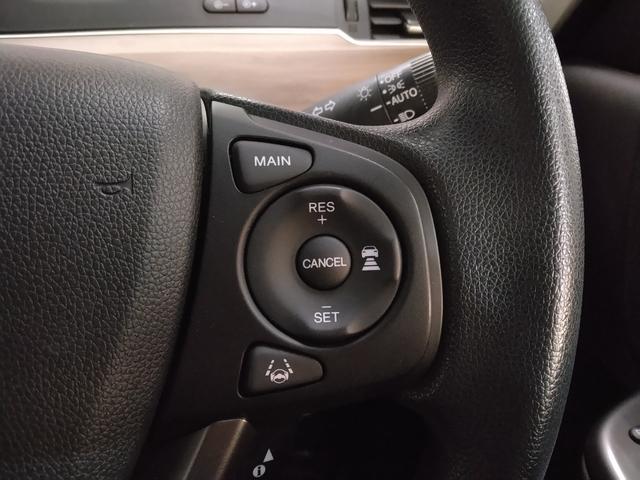 フリード G 2年保証 弊社下取車 7インチナビTV ETC ドラレコ 両側パワースライドドア LEDヘッドライト アクティブコーナリングライト(29枚目)