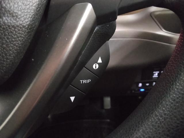 フリード G 2年保証 弊社下取車 7インチナビTV ETC ドラレコ 両側パワースライドドア LEDヘッドライト アクティブコーナリングライト(30枚目)