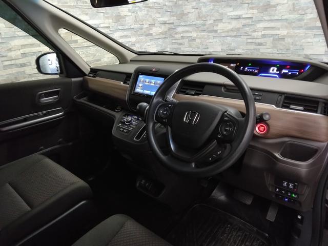 フリード G 2年保証 弊社下取車 7インチナビTV ETC ドラレコ 両側パワースライドドア LEDヘッドライト アクティブコーナリングライト(31枚目)