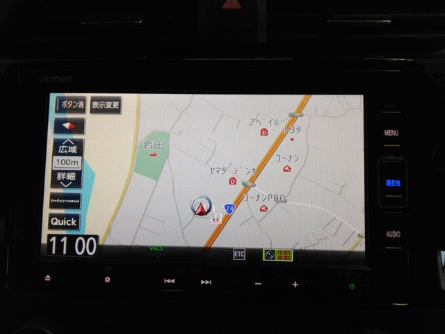 シビック ハッチバック 2年保証 弊社下取車 CVT 7インチナビTV ドラレコ サイドエアバッグ パワーシート(15枚目)