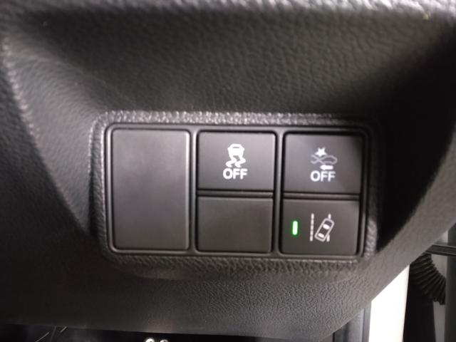 シビック ハッチバック 2年保証 弊社下取車 CVT 7インチナビTV ドラレコ サイドエアバッグ パワーシート(22枚目)