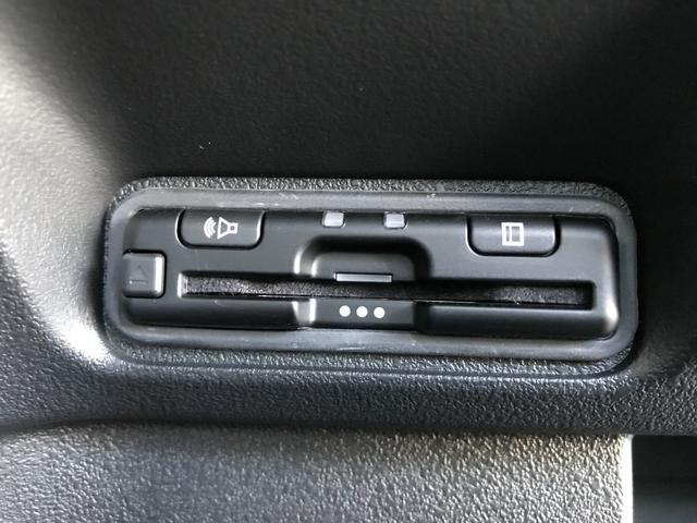 Ｎ－ＢＯＸカスタム ベースグレード　当社デモカー　８インチコネクトナビ　ＥＴＣ　シートヒーター　左側パワースライドドア　ＬＥＤヘッドライト　オートライト　オートエアコン　スマートキー（18枚目）