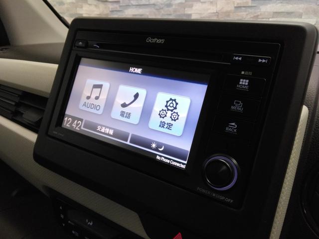 Ｎ－ＷＧＮ Ｌホンダセンシング　２年保証　弊社下取車　ディスプレイオーディオ　ワンセグＴＶ　ＣＤ　ＥＴＣ　シートヒーター　アイドリングストップ　オートエアコン　オートライト（13枚目）