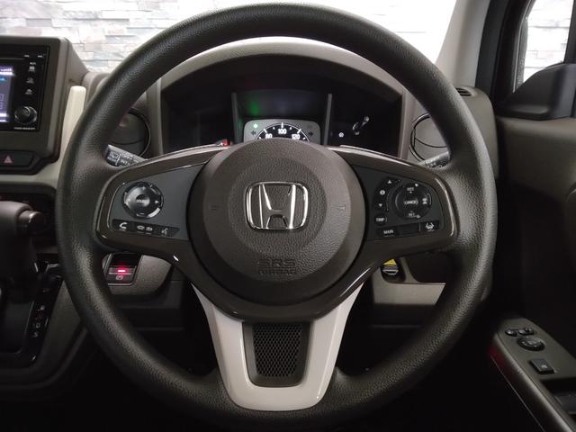 Ｎ－ＷＧＮ Ｌホンダセンシング　２年保証　弊社下取車　ディスプレイオーディオ　ワンセグＴＶ　ＣＤ　ＥＴＣ　シートヒーター　アイドリングストップ　オートエアコン　オートライト（22枚目）