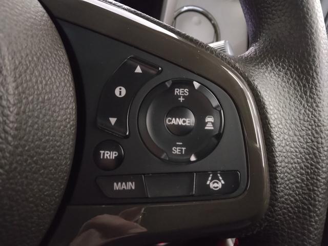 Ｎ－ＷＧＮ Ｌホンダセンシング　２年保証　弊社下取車　ディスプレイオーディオ　ワンセグＴＶ　ＣＤ　ＥＴＣ　シートヒーター　アイドリングストップ　オートエアコン　オートライト（24枚目）