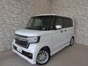 Ｎ－ＢＯＸカスタム Ｌターボ　弊社下取車　２年保証　７インチナビＴＶ　ドラレコ前後　ＥＴＣ　両側パワースライドドア　シートヒーター（5枚目）