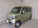 Ｎ－ＶＡＮ＋スタイル ファン・ターボ　弊社下取車　２年保証　ディスプレイオーディオ　ＥＴＣ（5枚目）