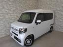 安全運転支援システム「HondaSENSING」が装備されているので日々の運転も安心です。