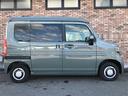 Ｎ－ＶＡＮ ファン・ターボ　届出済未使用車　オーディオレス（7枚目）