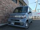 Ｎ－ＶＡＮ ファン　届出済未使用車　オーディオレス（5枚目）