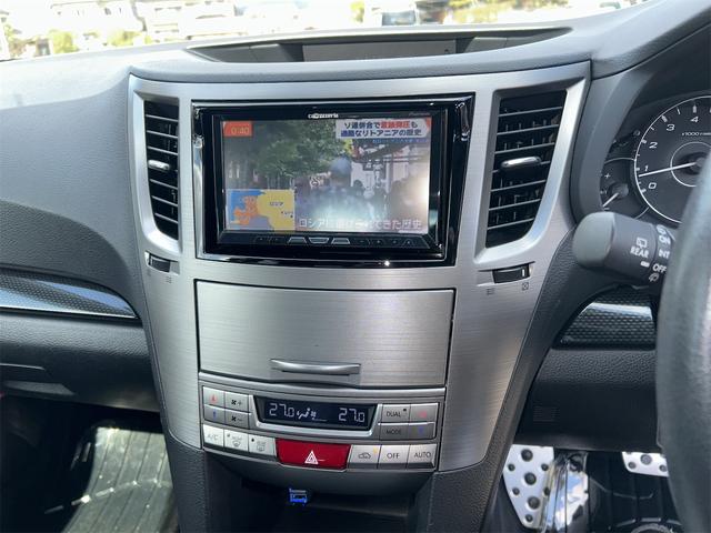 レガシィＢ４ ２．５ｉアイサイトＢスポーツ　Ｇパッケージ．ナビ．フルセグＴＶ．ＥＴＣ．ドラレコ．４ＷＤ．パワーシート．ハーフレザーシート．クルーズコントロール．ＭＴモード付（13枚目）