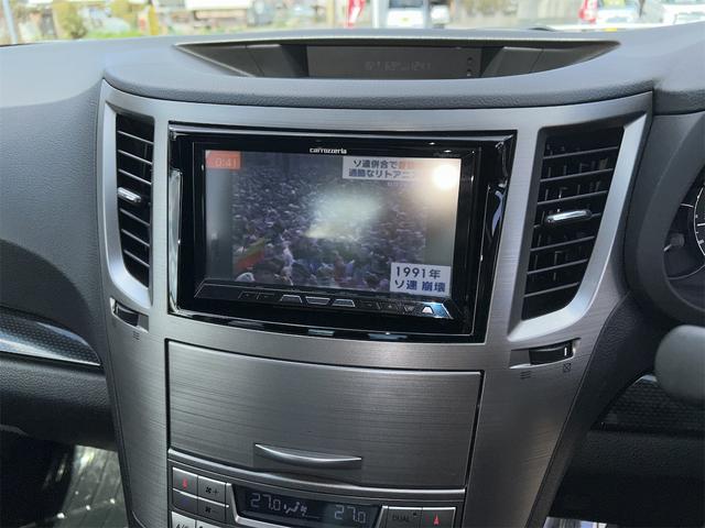 レガシィＢ４ ２．５ｉアイサイトＢスポーツ　Ｇパッケージ．ナビ．フルセグＴＶ．ＥＴＣ．ドラレコ．４ＷＤ．パワーシート．ハーフレザーシート．クルーズコントロール．ＭＴモード付（17枚目）
