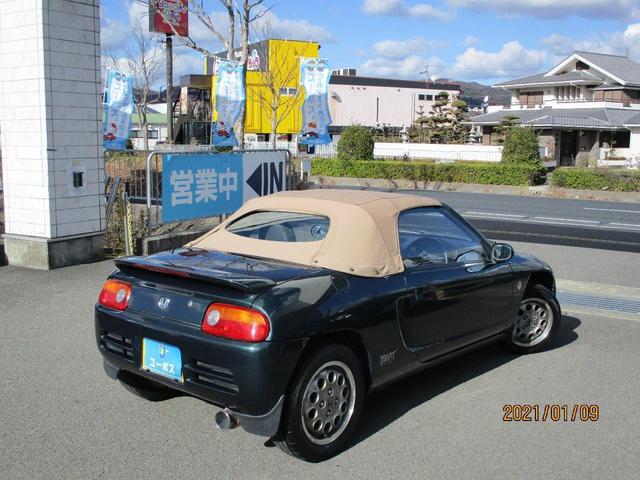 Honda Beat Basegrade 1994 Green Km Details Japanese Used Cars Goo Net Exchange Honda Beat Basegrade 1994 Green Km Details Japanese Used Cars Goo Net Exchange